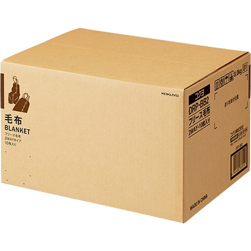 コクヨ <ソナエル> PARTS-FIT フリース毛布 2WAYタイプ DRP-BB2 1箱(10枚)