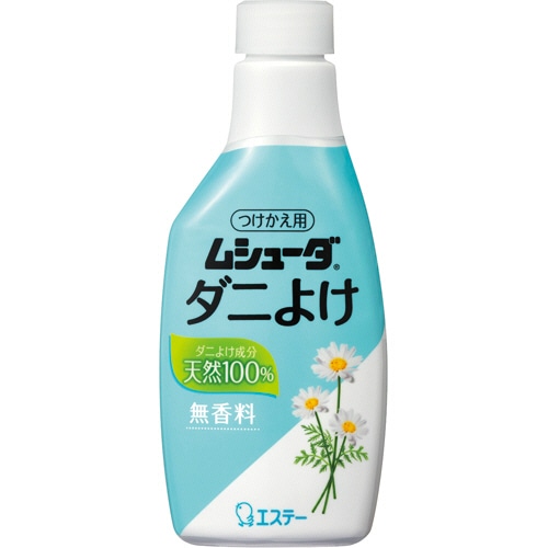 エステー ムシューダ ダニよけ つけかえ用 220ml 1本