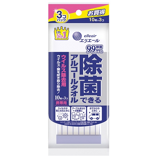 大王製紙 エリエール 除菌できるアルコールタオル ウイルス除去用 携帯用 1パック(30枚:10枚×3個)