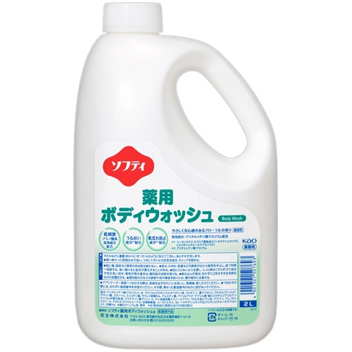 花王 ソフティ 薬用ボディウォッシュ 2L 1本