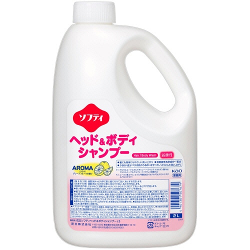 花王 ソフティ ヘッド&ボディシャンプー AROMA(アロマ) 2L 1本