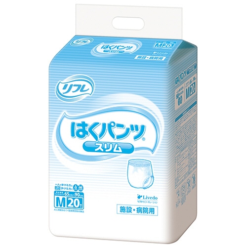 リブドゥコーポレーション リフレ はくパンツ スリムタイプ M 1パック(20枚)