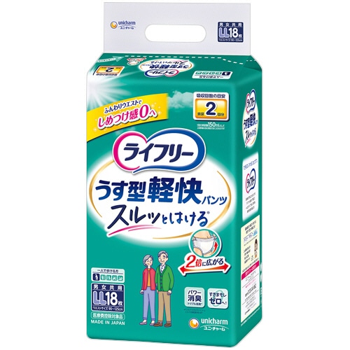 ユニ・チャーム ライフリー うす型軽快パンツ LL 1パック(18枚)
