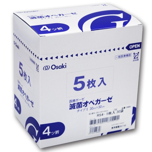 オオサキメディカル オオサキ滅菌オペガーゼ RS4-5 30×30cm 4ツ折 1箱(150枚:5枚×30パック)