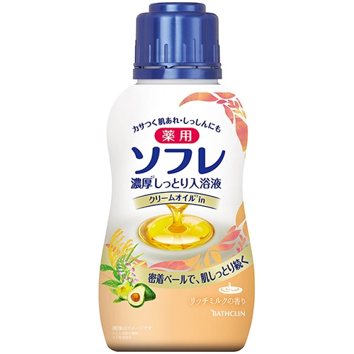 バスクリン 薬用ソフレ 濃厚しっとり入浴液 リッチミルクの香り 本体 480ml 1本