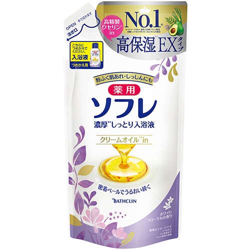 バスクリン 薬用ソフレ 濃厚しっとり入浴液 ホワイトフローラルの香り つめかえ用 400mL 1パック
