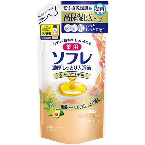 バスクリン 薬用ソフレ 濃厚しっとり入浴液 リッチミルクの香り つめかえ用 400ml 1パック