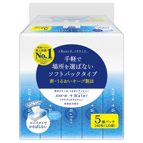大王製紙 エリエール+Water ソフトパックティシュー 120組/個 1パック(5個)