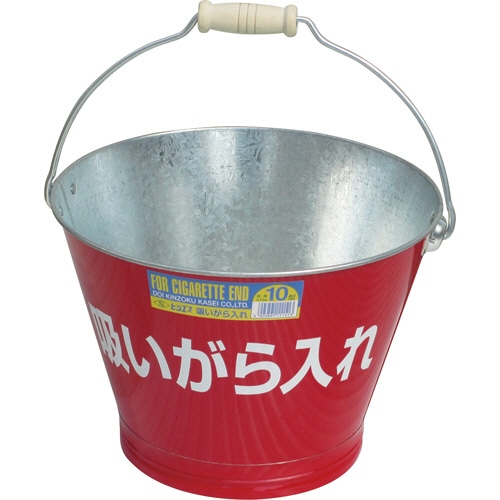 土井金属化成 吸いがら入れ 10型(約8.4L) 1個