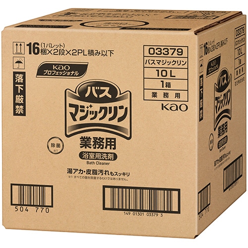 花王 バスマジックリン 業務用 10L 1個