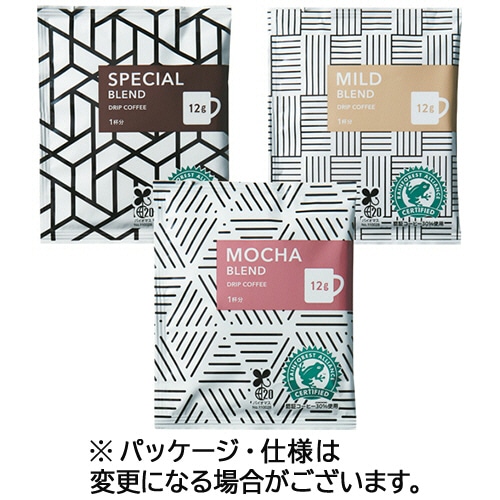 ユニカフェ オリジナルドリップコーヒー 3種アソート マグサイズ 12g 1箱(100袋)