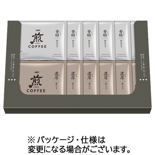 味の素AGF 煎 レギュラー・コーヒー プレミアムドリップ アソート 10g 1箱(12袋)