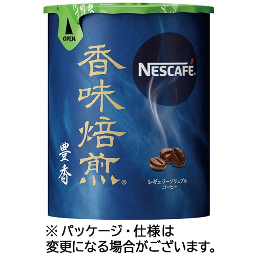 ネスレ ネスカフェ 香味焙煎 豊香 エコ&システムパック 50g 1本