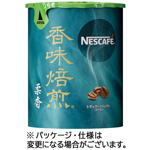 ネスレ ネスカフェ 香味焙煎 柔香 エコ&システムパック 50g 1本