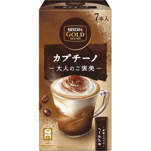 ネスレ ネスカフェ ゴールドブレンド 大人のご褒美 カプチーノ 1箱(7本)