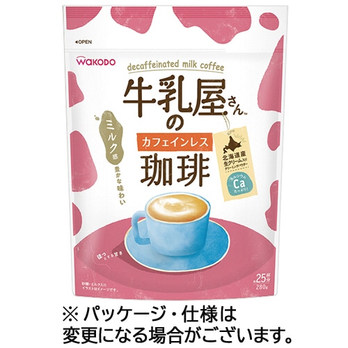 アサヒグループ食品 WAKODO 牛乳屋さんのカフェインレス珈琲 280g 1袋