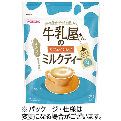 アサヒグループ食品 WAKODO 牛乳屋さんのカフェインレスミルクティー 320g 1袋