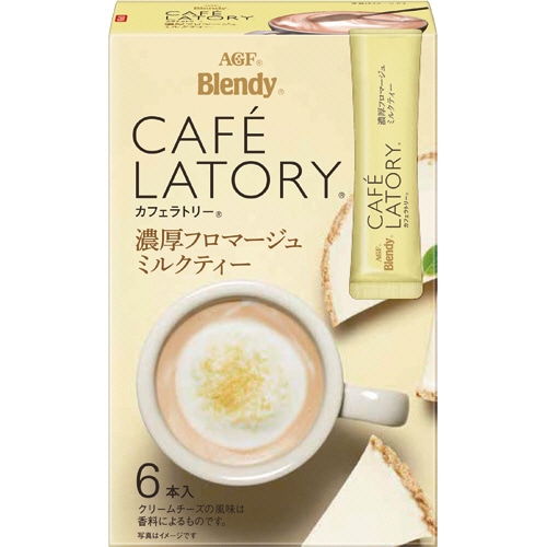 味の素AGF ブレンディ カフェラトリー スティック 濃厚フロマージュミルクティー 1箱(6本)