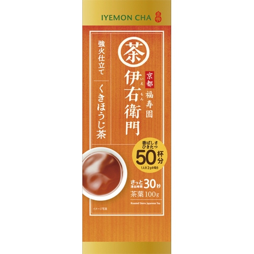 宇治の露製茶 伊右衛門 強火仕立て くきほうじ茶 100g 1袋