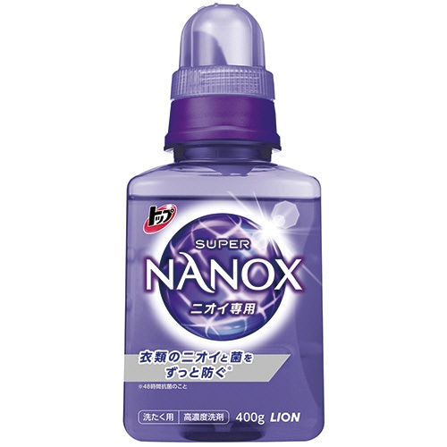 ライオン トップ スーパーNANOX ニオイ専用 本体 400g 1本