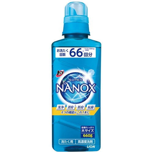 ライオン トップ スーパーNANOX 本体 大 660g 1本