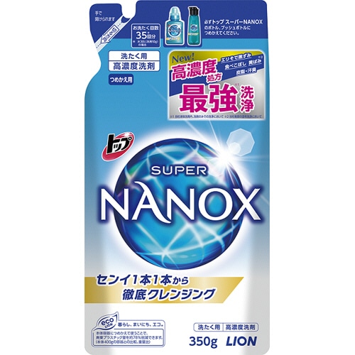 ライオン トップ スーパーNANOX 詰替用 350g 1個