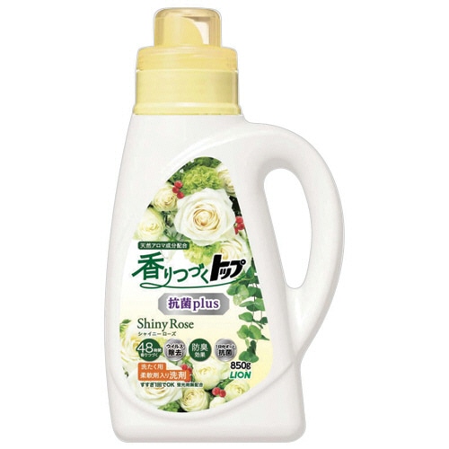 ライオン 香りつづくトップ 抗菌Plus シャイニーローズ 本体 850g 1本
