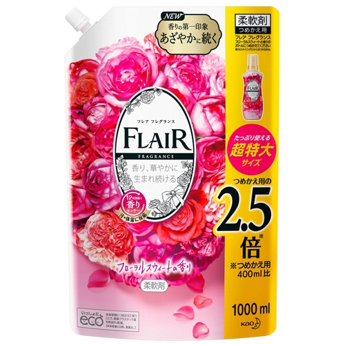 花王 フレア フレグランス フローラル&スウィート つめかえ用 超特大 1000ml 1個