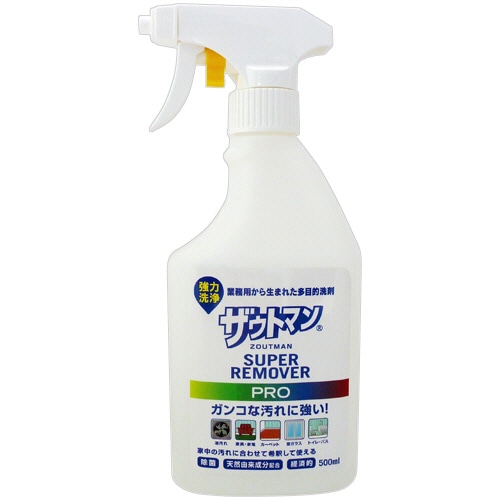 アイン ザウトマン スーパーリムーバーPRO 本体 500mL 1本