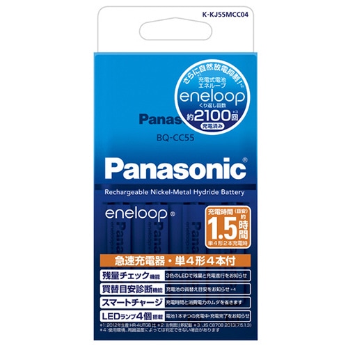 パナソニック 急速充電器セット 4列 eneloop単4形4本付 K-KJ55MCC04 1パック