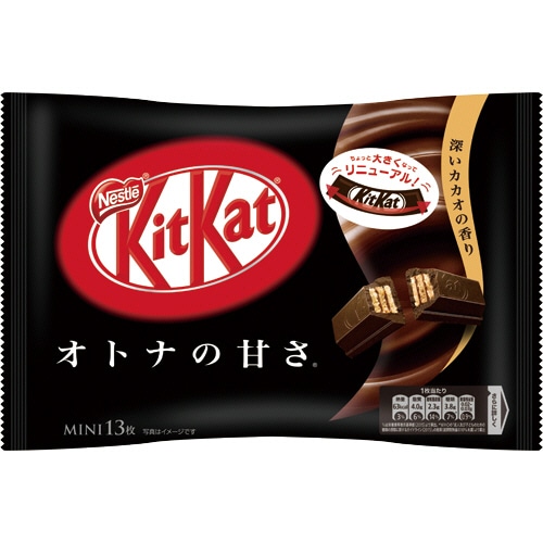 ネスレ キットカット ミニ オトナの甘さ 1袋(13枚)