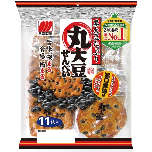 三幸製菓 丸大豆せんべい 醤油 1パック(11枚)