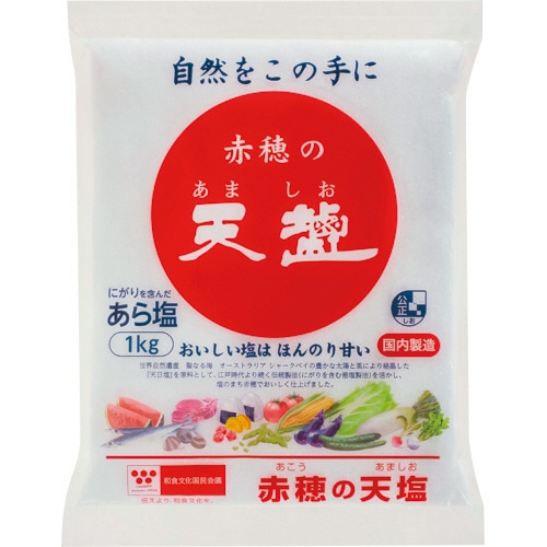 天塩 赤穂の天塩 1kg 1袋