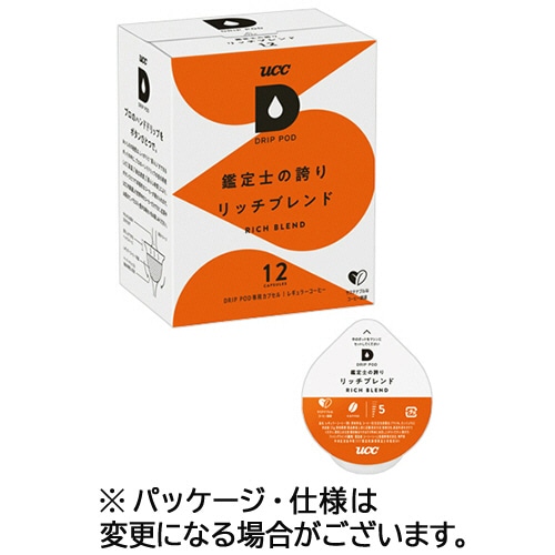 UCC DRIP POD(ドリップポッド) 鑑定士の誇り リッチブレンド 1箱(12杯)