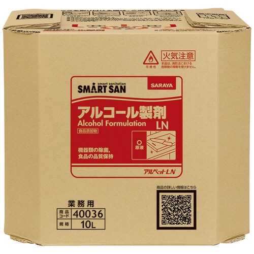 サラヤ SMART SAN アルペットLN 業務用 B.I.B.10L 1箱