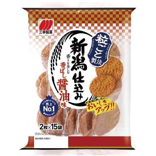三幸製菓 新潟仕込み 醤油 1パック(30枚:2枚×15袋)