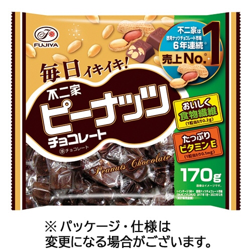 不二家 ピーナッツチョコレート 170g(約36粒) 1袋
