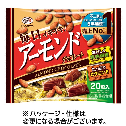 不二家 アーモンドチョコレート 20粒 1袋
