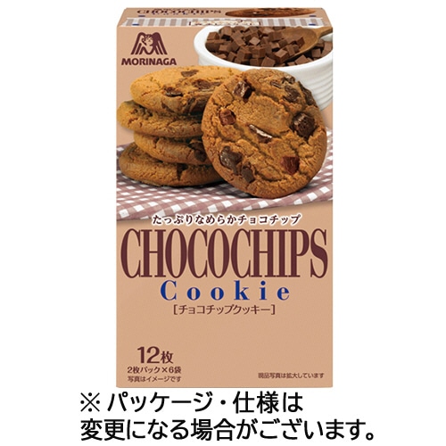 森永製菓 チョコチップクッキー (2枚×6袋) 1箱