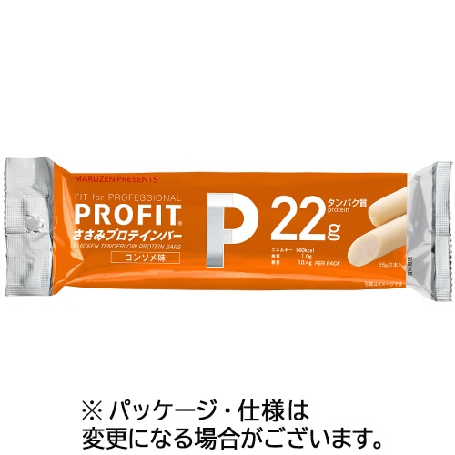 丸善 プロフィットささみプロテインバー コンソメ味 130g(65g×2本) 1パック