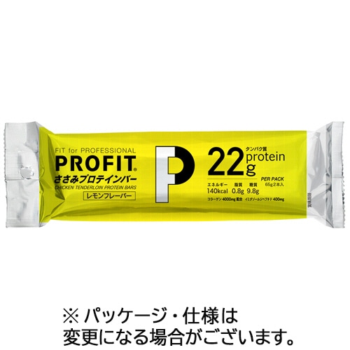 丸善 プロフィットささみプロテインバー レモンフレーバー 130g(65g×2本) 1パック