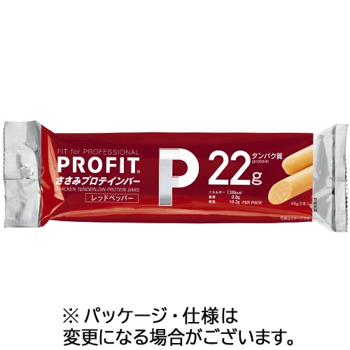丸善 プロフィットささみプロテインバー レッドペッパー 130g(65g×2本) 1パック