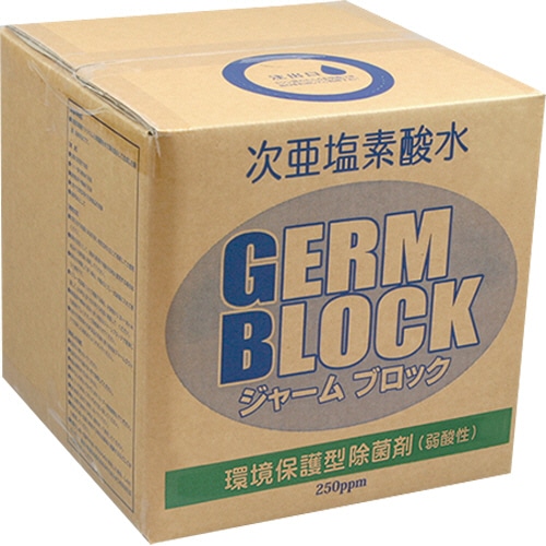 エースインターナショナルジャパン ジャームブロック250ppm BOXタイプ 10L 1箱