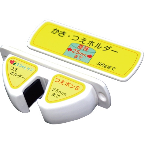 オフィス・ラボ 杖ホルダー つえポン 薄型スリムタイプ TH-S002 1個