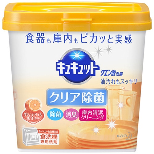 花王　食器洗い乾燥機専用キュキュット　クエン酸効果　オレンジオイル配合　本体　６８０ｇ　１個