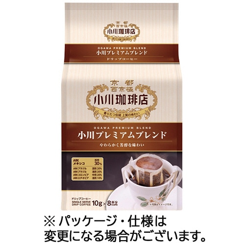 小川珈琲 小川珈琲店 小川プレミアムブレンド ドリップコーヒー 1パック(8袋)