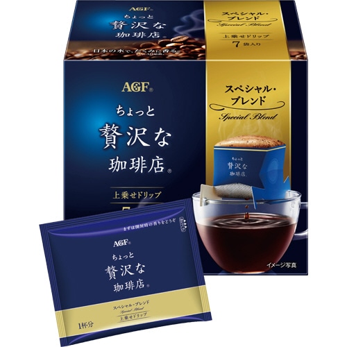 味の素AGF ちょっと贅沢な珈琲店 上乗せドリップ スペシャルブレンド 8g 1箱(7袋)