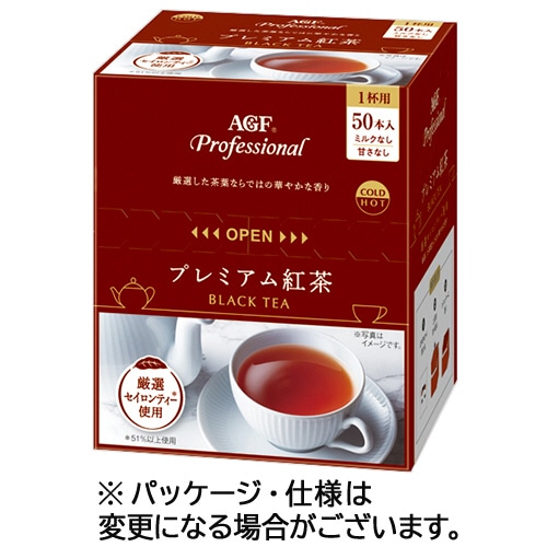 味の素AGF プロフェッショナル プレミアム紅茶 無糖 スティック 1箱(50本)