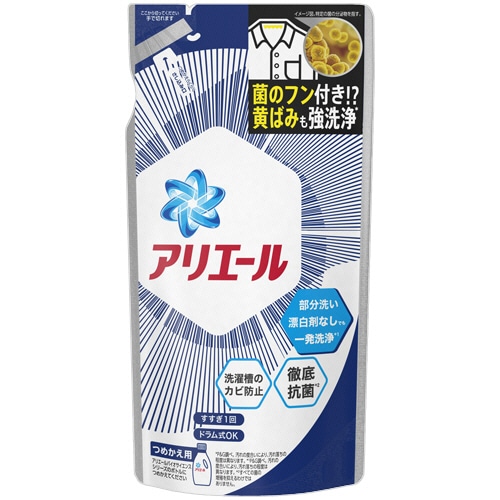 P&G アリエール バイオサイエンスジェル つめかえ用 690g 1パック