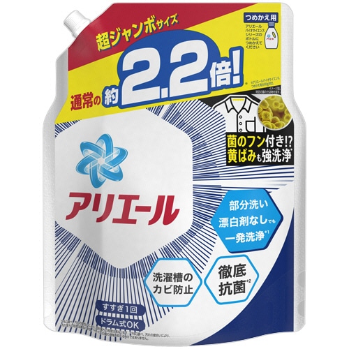 P&G アリエール バイオサイエンスジェル つめかえ用 超ジャンボ 1520g 1パック